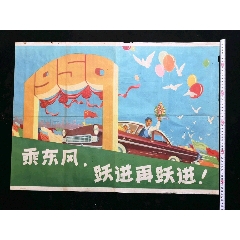 制作卫理公会大学毕业证